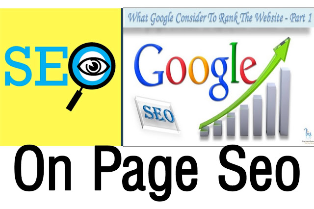 On Page Seo क्या फायदे है और हम On Page Seo कैसे करें