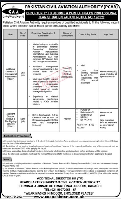Jobs in Pakistan Civil Aviation Authority PCAA 2022.