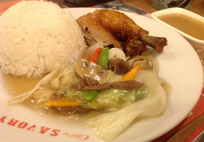 savory-chicken-with-chopsuey