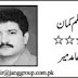 Zardari Sahib Ap Theek Kahtay Hain By Hamid Mir - 31st December 2015 