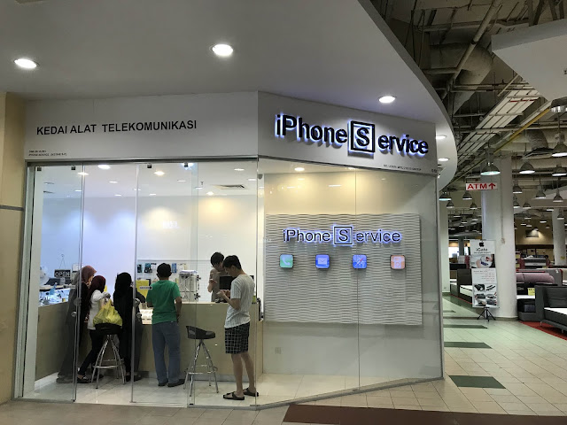 iPhone repair south city