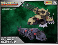 Kotobukiya 1/72 HMM EMZ-15 Molga AA & Molga Carrier English Manual & Color Guide