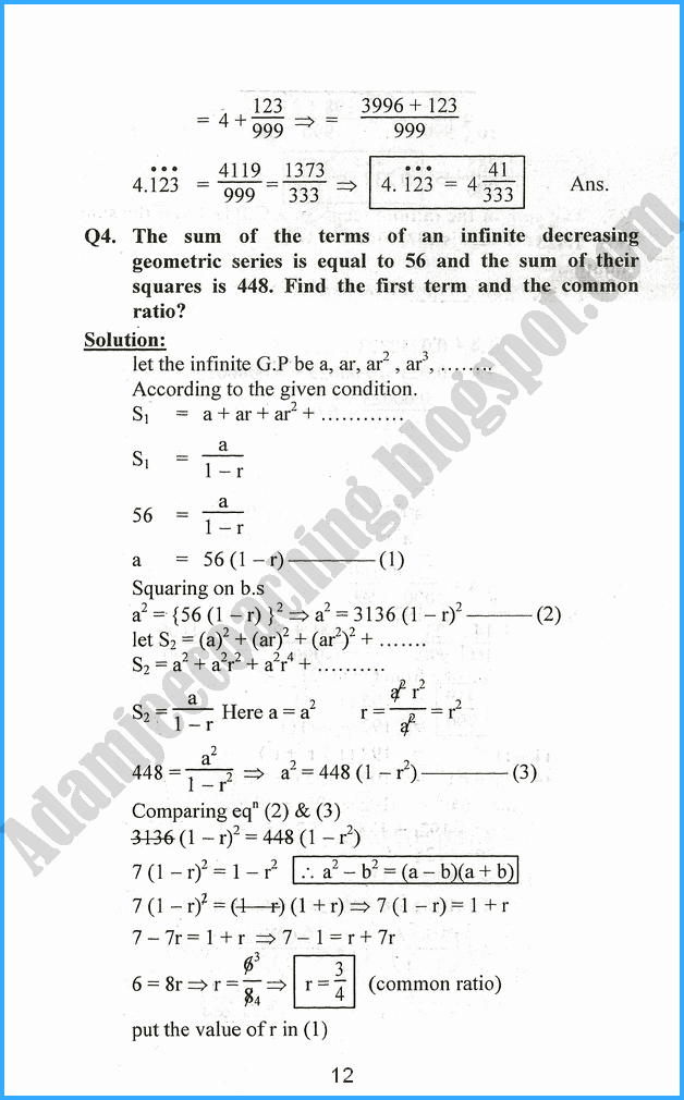 sequence-and-series-exercise-6-6-mathematics-11th