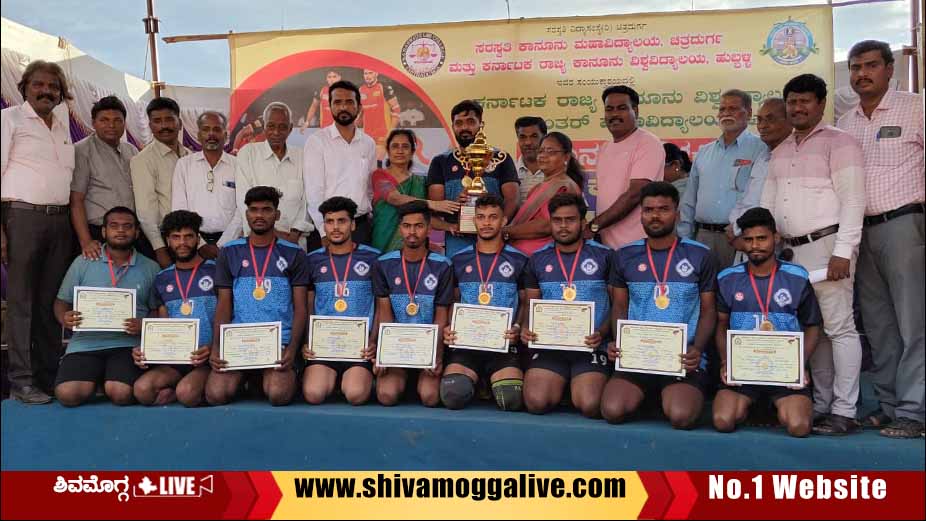 CBR National Law College wins Kabbadi tournament