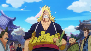 ワンピースアニメ 961話 ワノ国編 ONE PIECE Episode 961