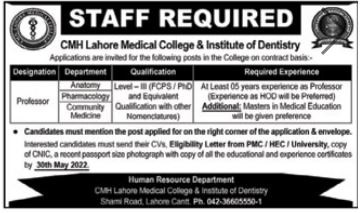 Latest CMH Lahore Medical College Education Posts Lahore 2022