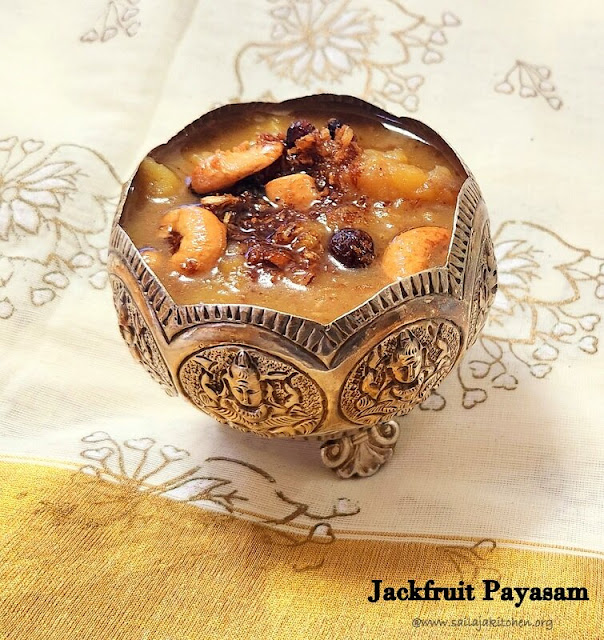 images of Jackfruit Payasam Recipe / Chakka Payasam Recipe / Chakka Pradhaman Recipe / Jackfruit Kheer Recipe - Onam Sadhya Recipes
