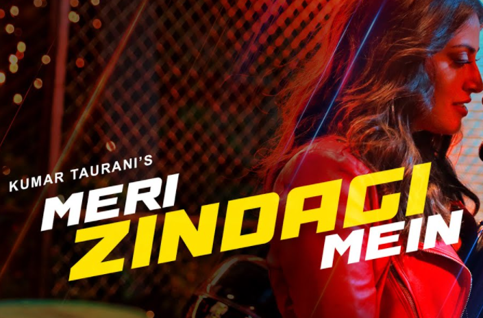 Meri Zindagi Mein Lyrics - Amit Mishra