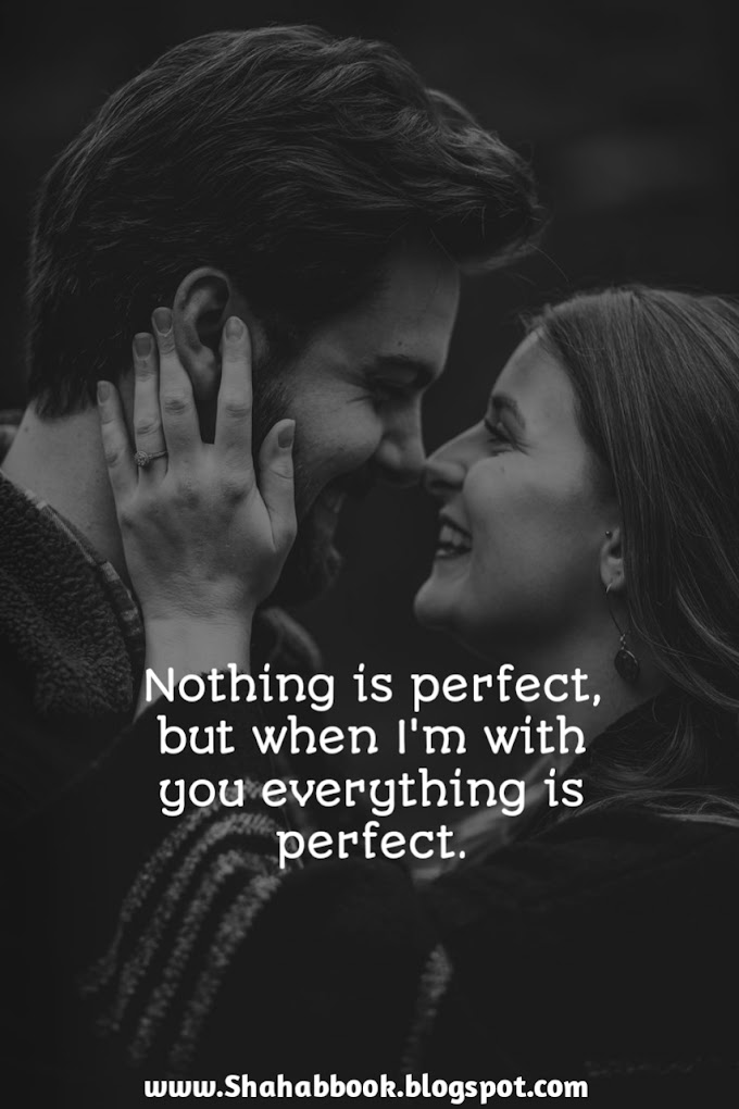 Hopeless Romantic Couple Quotes in 2022 | Cute Couple Quotes 