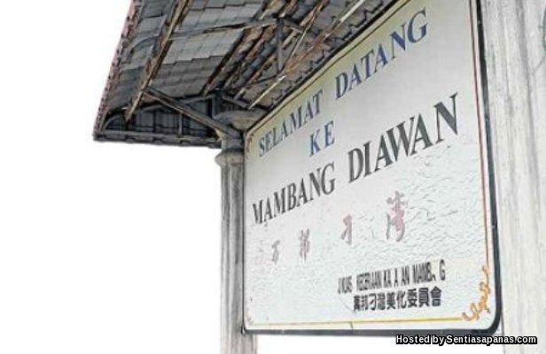 Mambang Di Awan