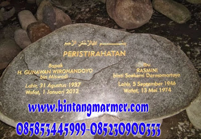 Jual Makam Dompalan Batu Alam