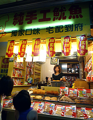 P1000684.png