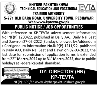 Latest Technical Education & Vocational Training Authority KPTEVTA Teaching Posts Peshawar 2022
