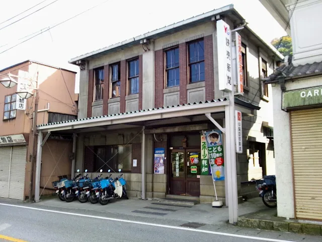 富士みち　看板建築