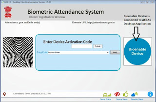 aebas+application+registeration