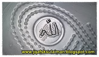J-QAF Sk Sulaiman: Kalimah Allah di kasut CrocsKorok Betul