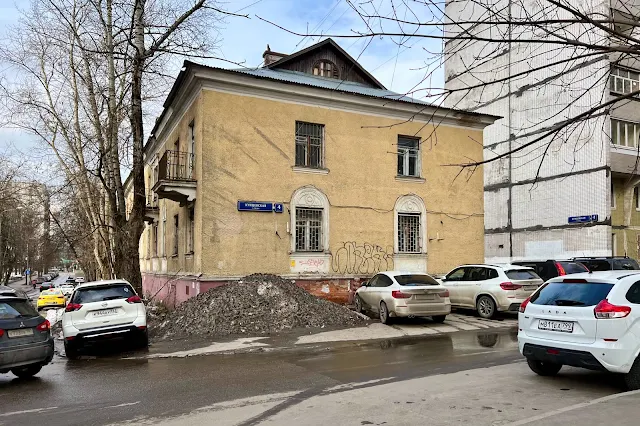 Кунцевская улица, дворы, бывший жилой дом 1951 года постройки