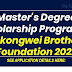 Master's Degree Scholarship Program of Gokongwei Brothers Foundation 2022