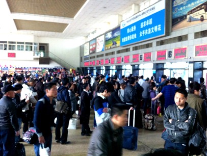 china 2 china 2