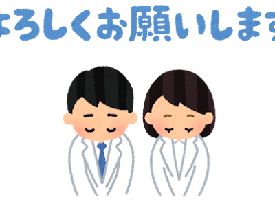 料理をする イラスト 無料 157529-料理をする イラスト 無料