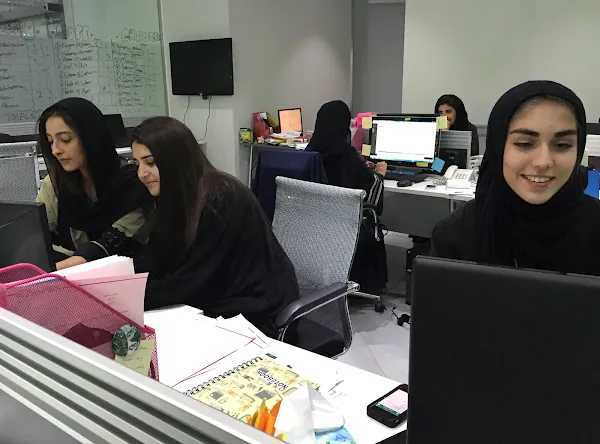 Has the Kingdom of Saudi Arabia Abandoned the Niqab?