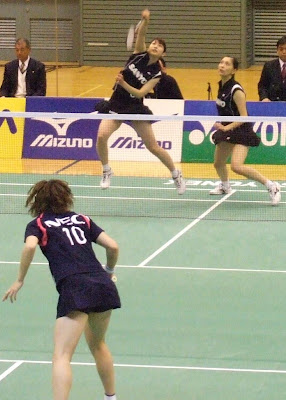 Badminton Game