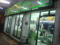 Ananda Bhavan Restaurant, Buffalo Road