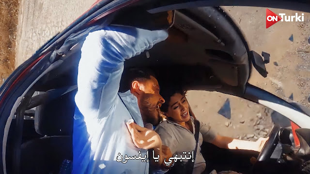 مسلسل اجمل منك الحلقة 8  اعلان 2 الرسمي مترجم بالعربية بجودة HD