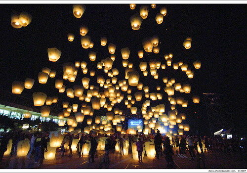 Lanterns Wedding