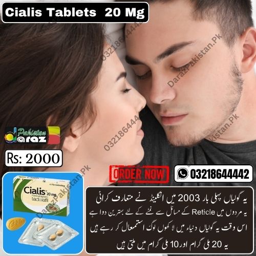 Cialis Tablets in Pakistan