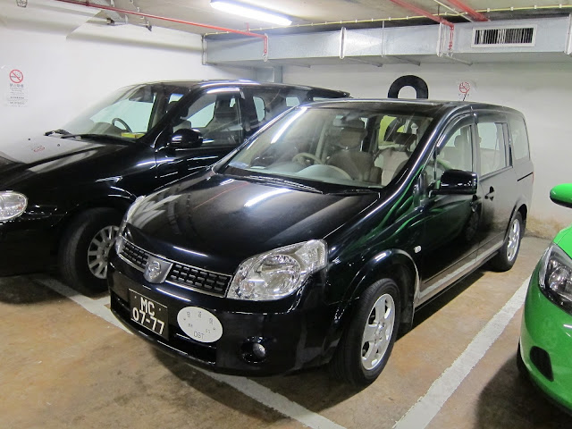 Nissan Lefesta - Macau Government Tourism Office  #日產 #七人車 #Lafesta #澳門旅遊局(Direcção dos Serviços de Turismo)