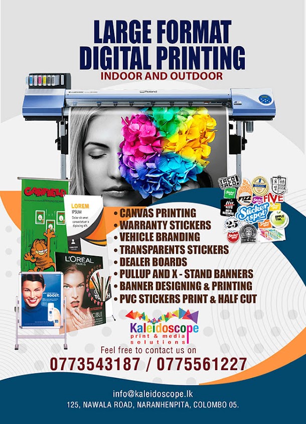 Kaleidoscope Print and Media Solutions (Pvt) Ltd