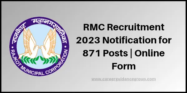 RMC Recruitment 2023 Notification for 871 Posts