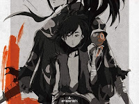 Download Anime Dororo Batch Meownime