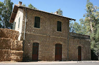 Kfar Yehoshua railway Station site