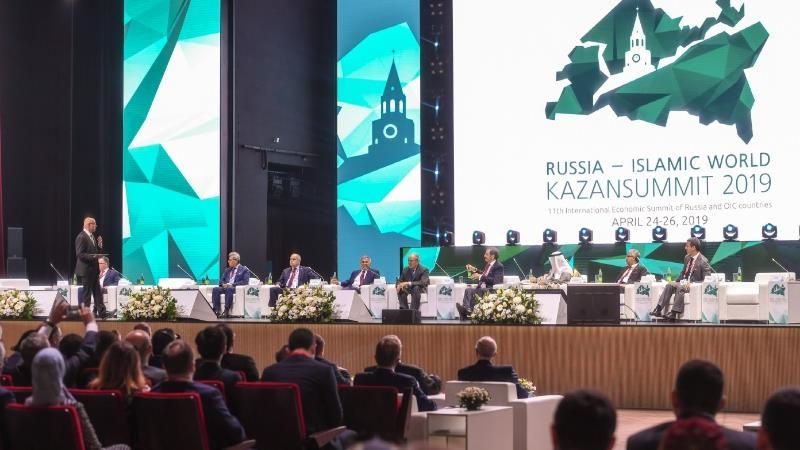 Rusia dan Sederet Negara Islam Bahas Kerjasama di KTT Kazan Summit, Indonesia Jadi Importir Utama