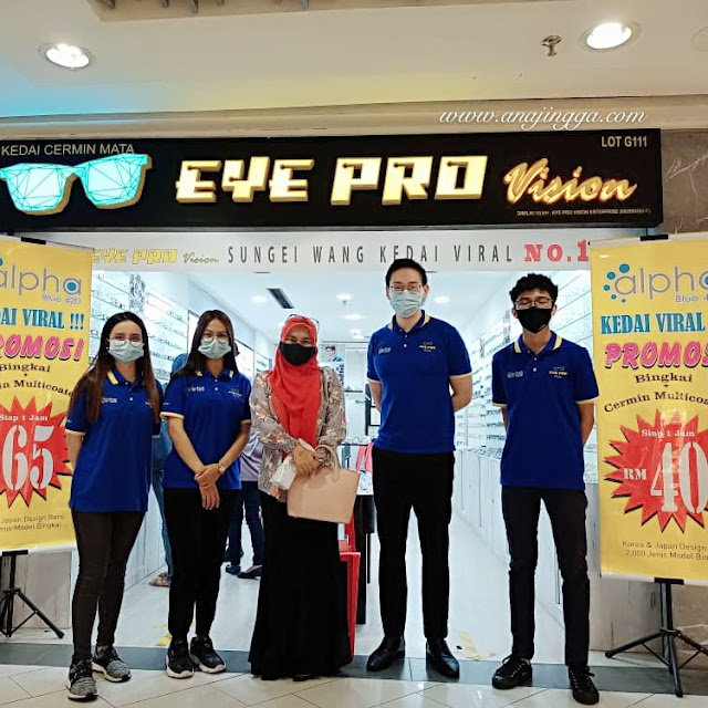 kedai cermin mata eye pro vision