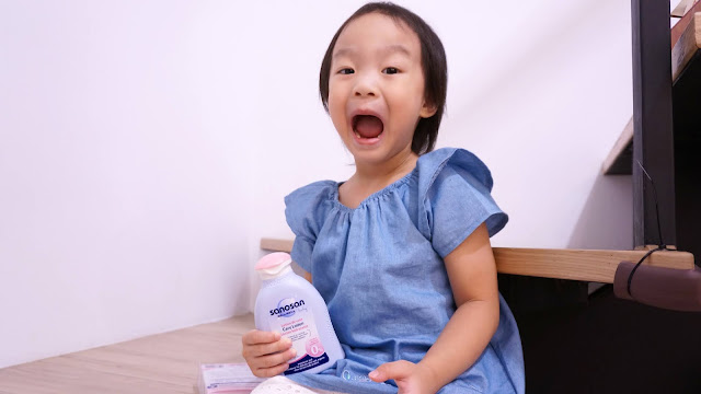 ｓａｎｏｓａｎ珊諾ｂａｂｙ潤膚乳液，寶寶肌膚保養就靠這一瓶，德國原裝製造，無香精無防腐劑