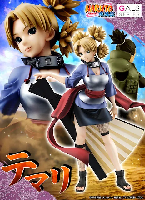 Naruto Gals Temari de Naruto Shippuden - MegaHouse