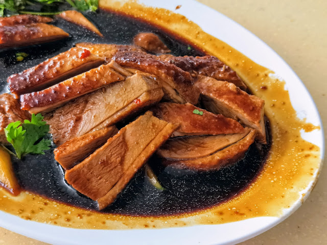 Ming_Fa_Duck_Rice_Hainanese_Village_Centre_Hougang_明发鸭饭