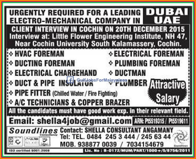 Leading electro mechanical co Jobs for Dubai UAE