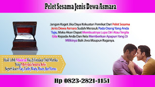 Jampe Mantra Pemikat Sesama Jenis