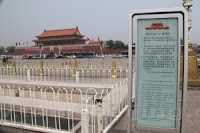 beijing tours