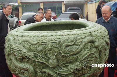 World's Largest Jade Bowl