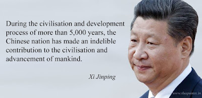 Xi Jinping Quotes