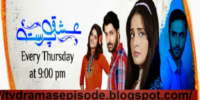 Ishq Parast Episode 12 On ARY Digital in High Quality 7th May 2015 