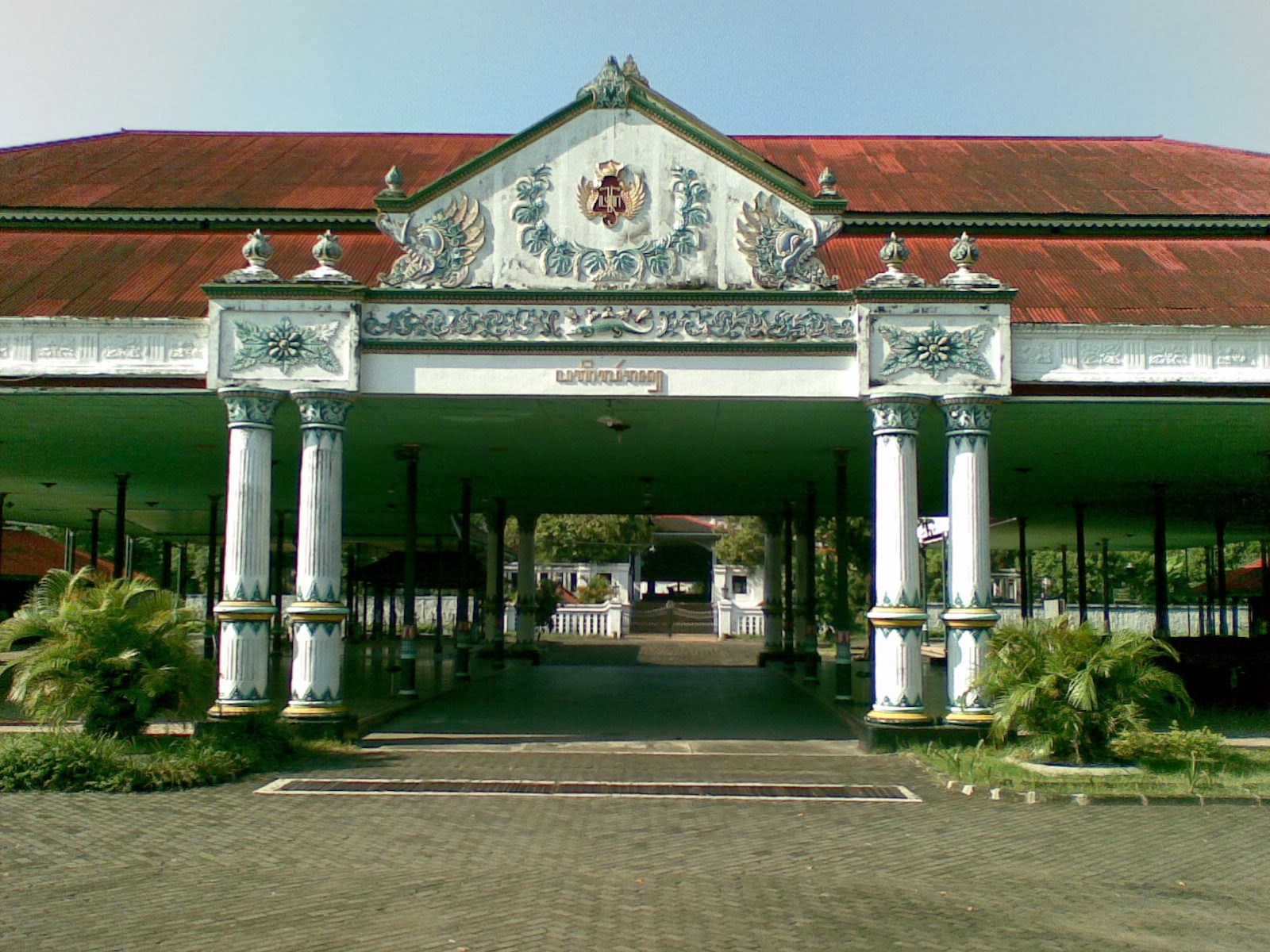 Dahulu di Yogyakarta berdiri sebuah kerajaan kerajaan itu adalah “Kerajaan Mataram” Dalam masa kejayaannya Kerajaan Mataram merupakan kerjaan yang kaya