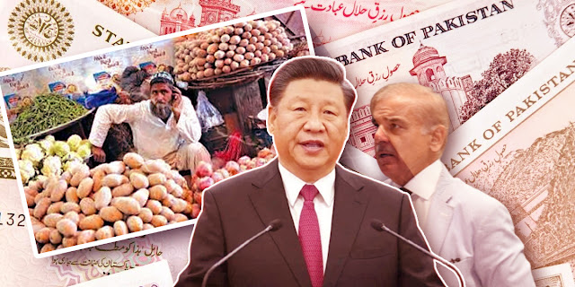 crisis in pakistan 2022: पाकिस्तान पर कर्ज:  कागज नहीं बना पा रहा, बलूचिस्तान चीन को देने की नौबत और