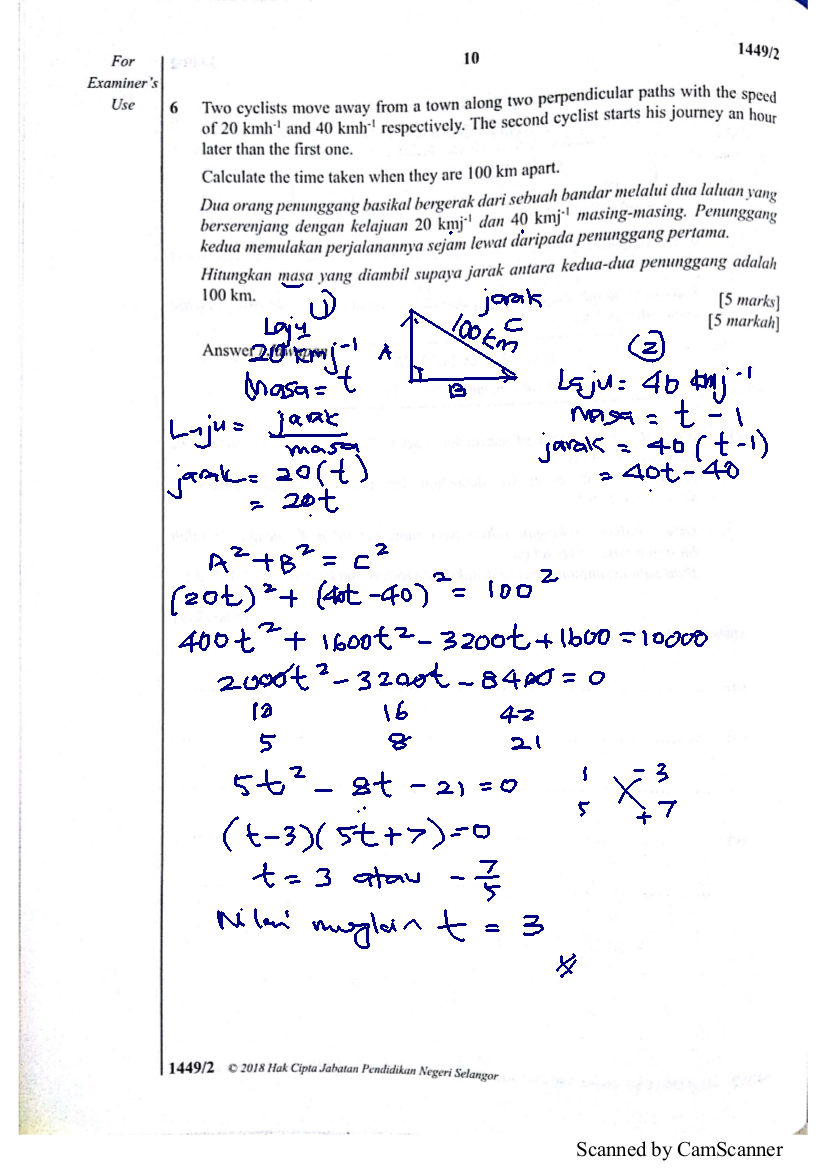 Soalan Add Math Persamaan Kuadratik - Contoh L