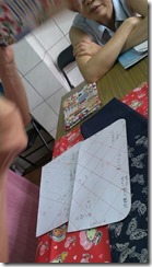 2013-08-18 10.09.53